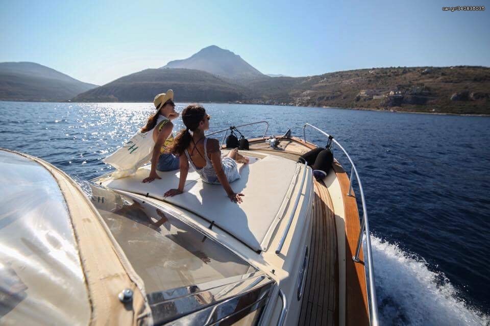2000 Apreamare Cabinato GY 211 en venta (photo 9)