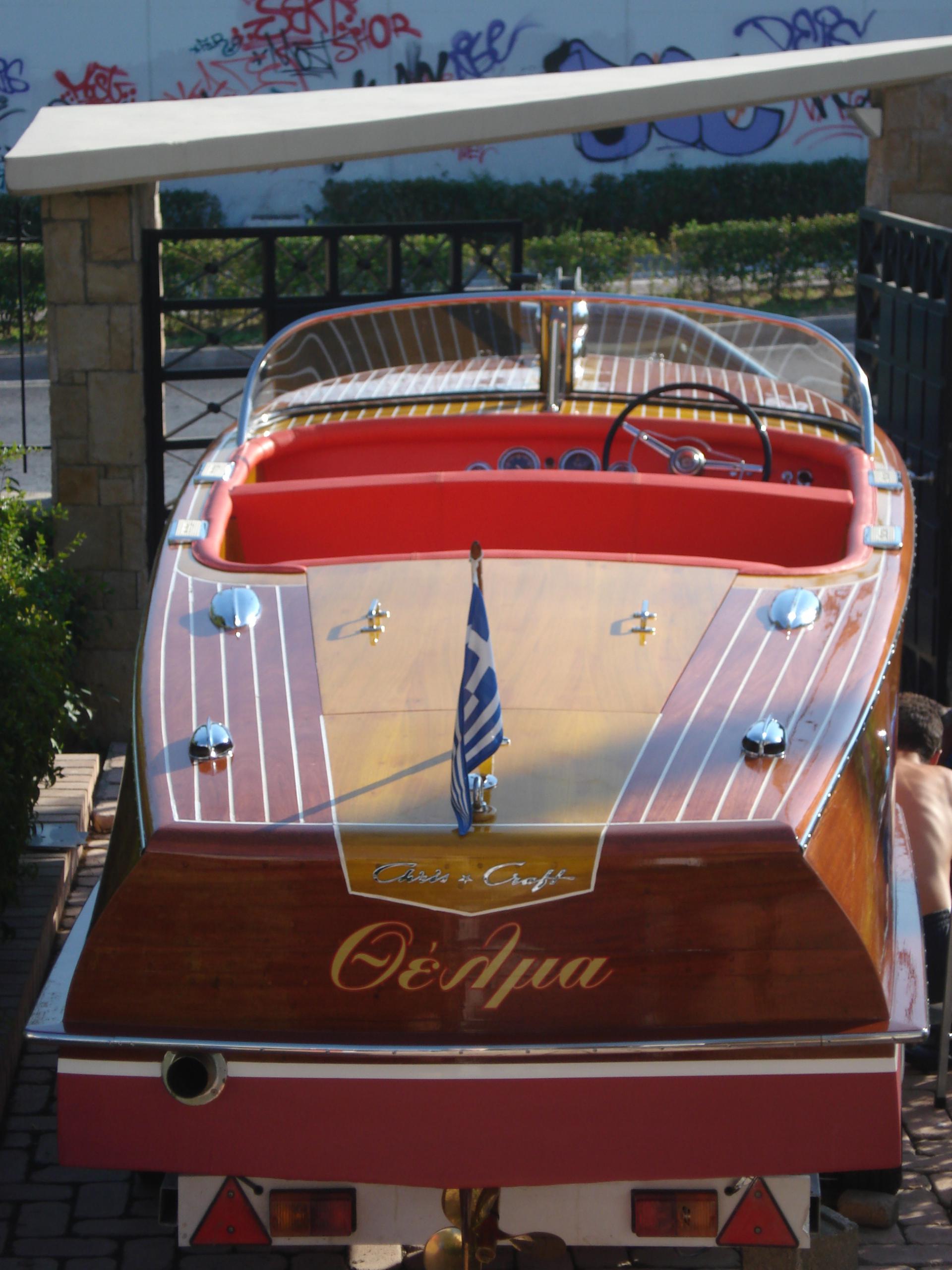 1955 Chris Craft GY122 te koop (photo 2)