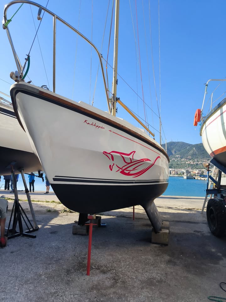 1980 Westerly Centaur à vendre (photo 8)