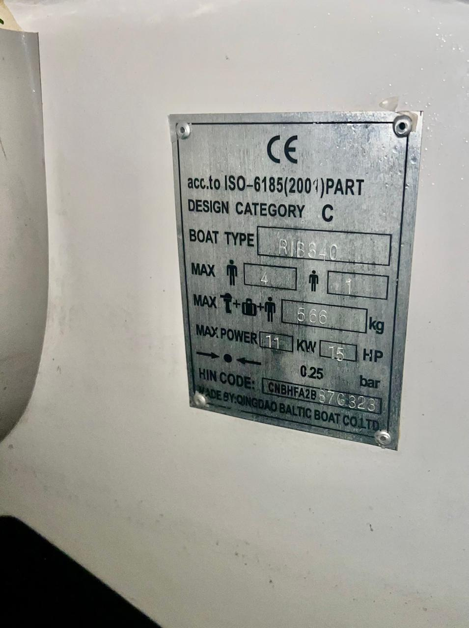 Boat Image