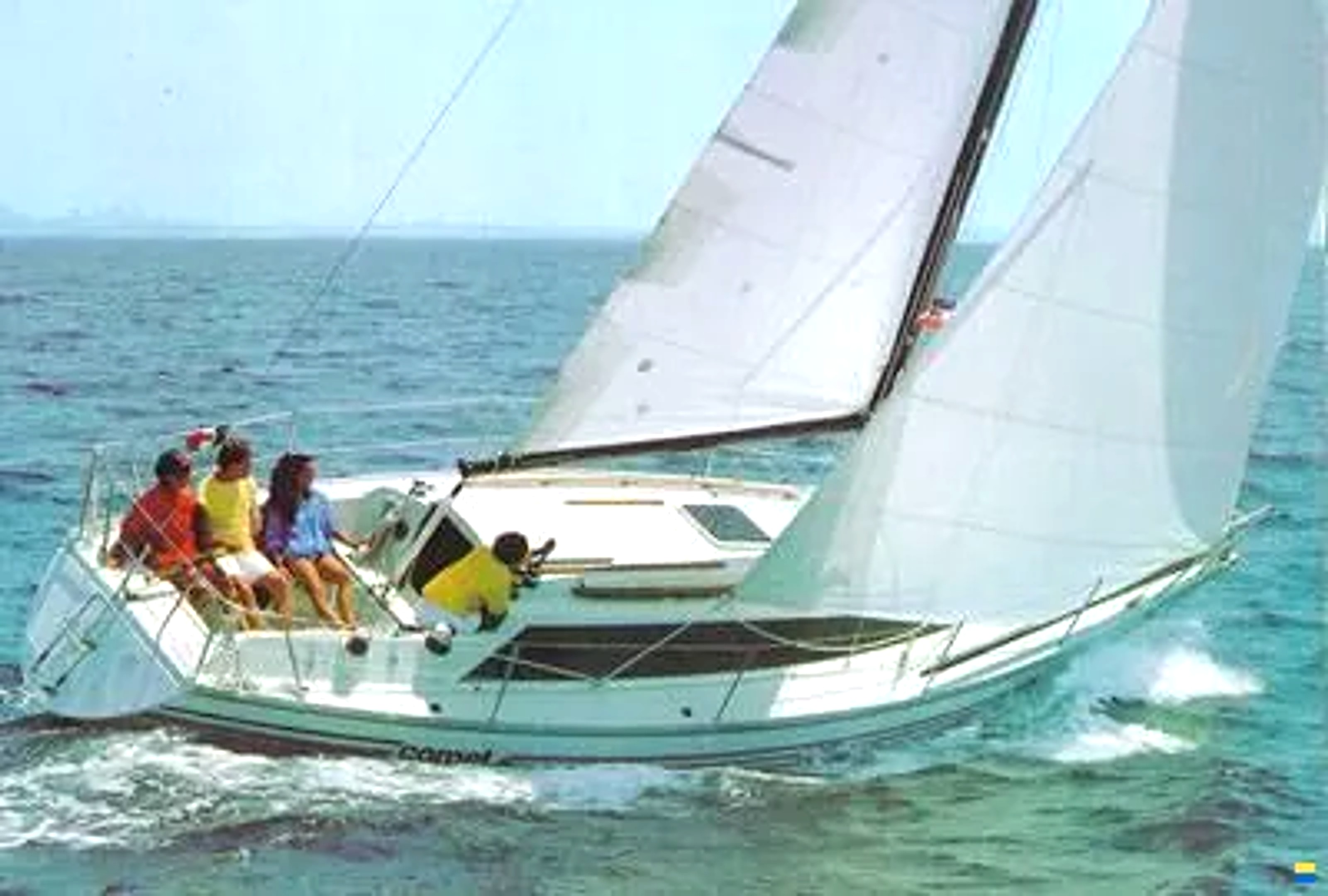 1985 Comar Comet 1050 à vendre (photo 1)