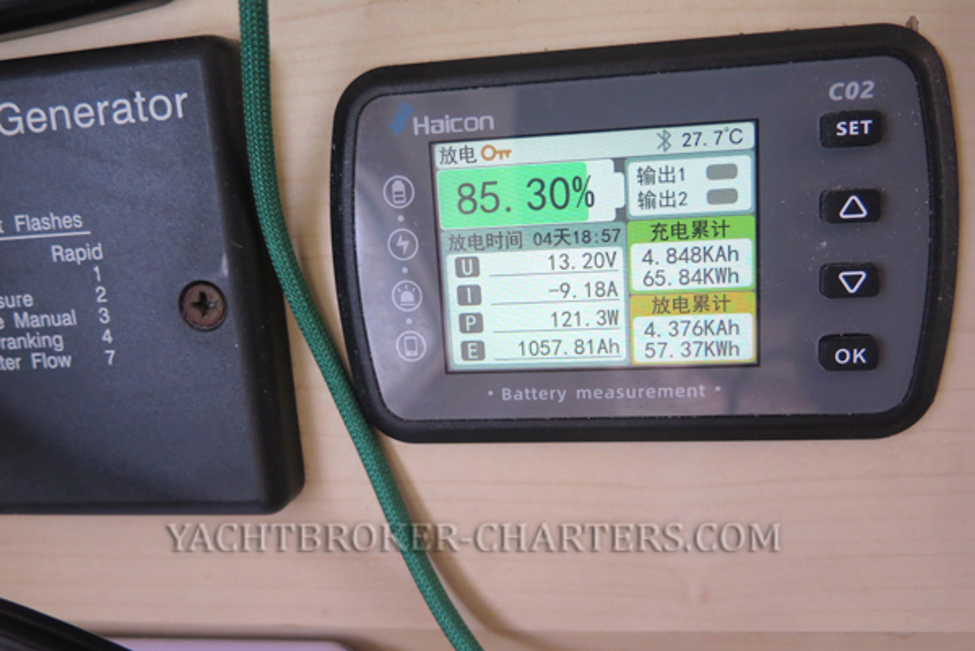 2011 Catana 47 zu verkaufen (photo 69)