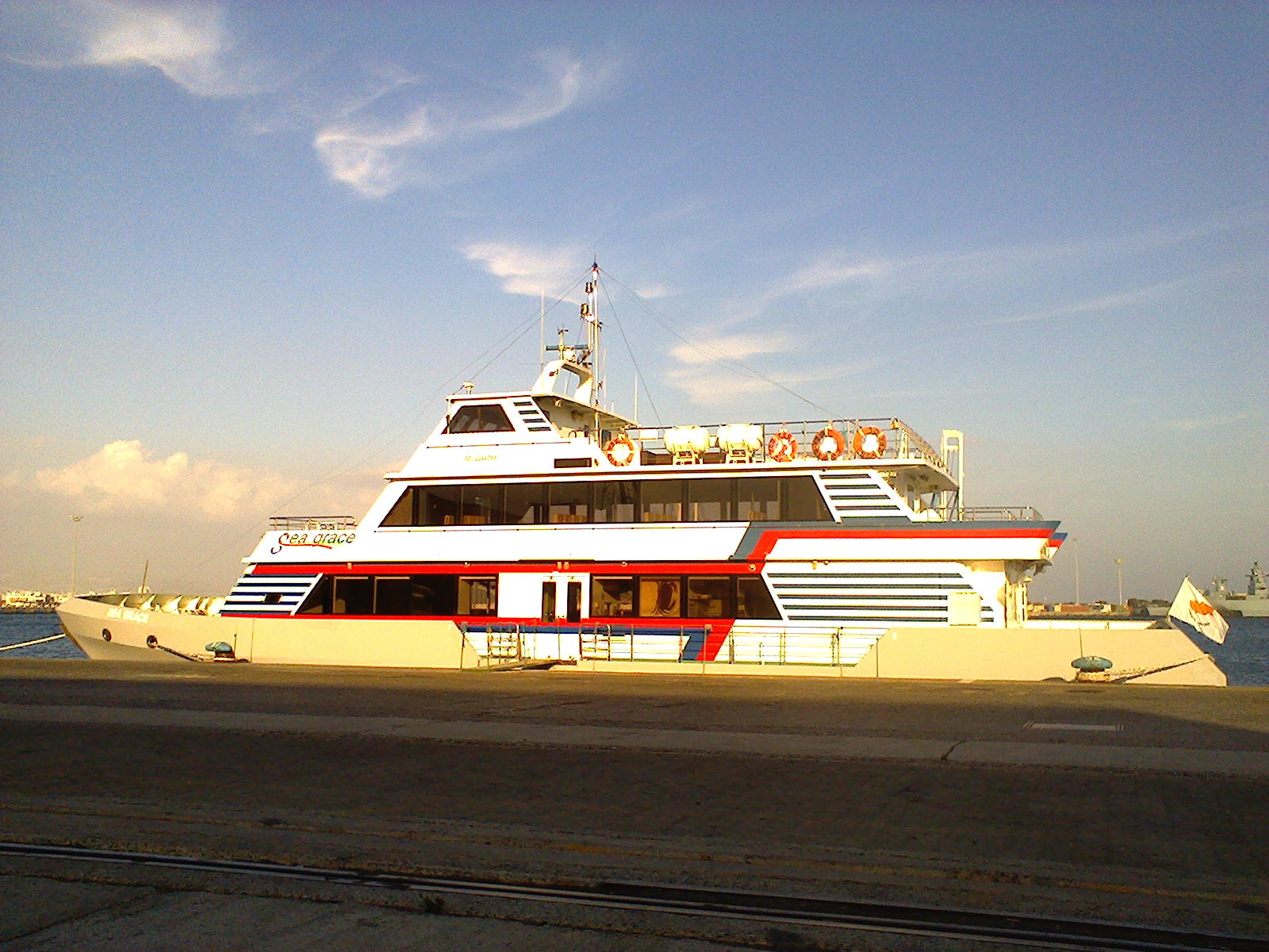 1990 Japan Aircraft Manufacturing 31m catamaran en venta (photo 3)