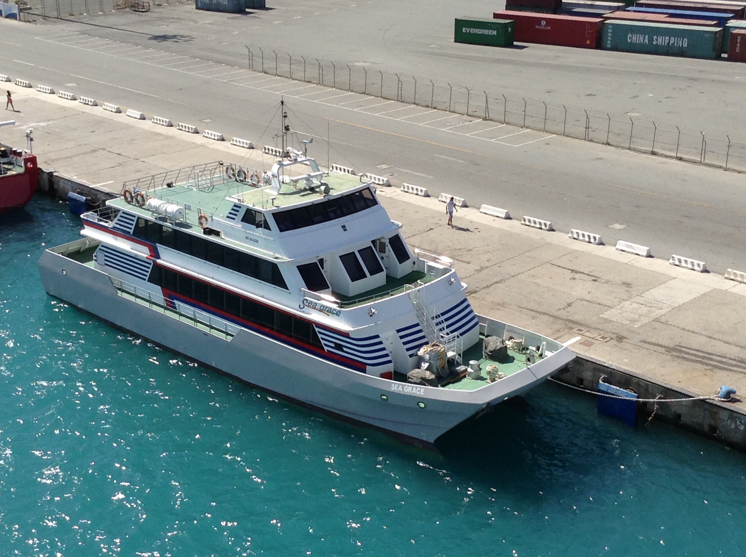 1990 Japan Aircraft Manufacturing 31m catamaran en venta (photo 4)