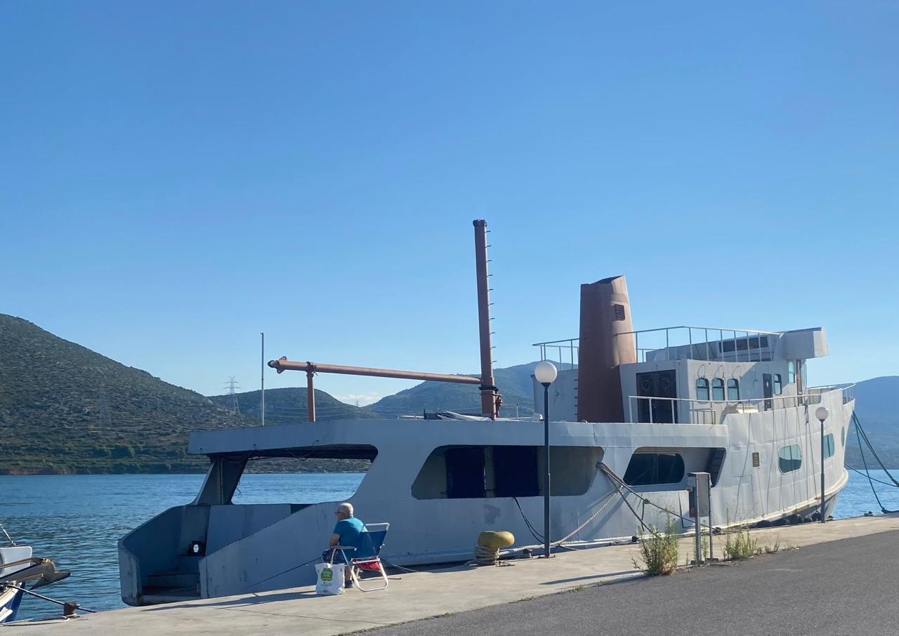 1955 Unknown Converted Tug for sale (photo 1)