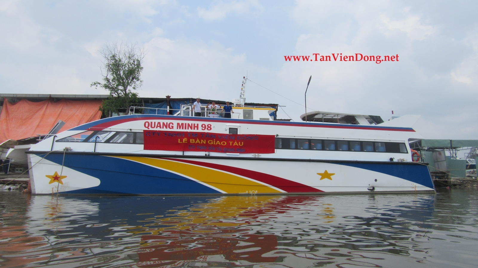 2019 Tan Vien Dong TVD-CATA2285 na sprzedaż (photo 2)
