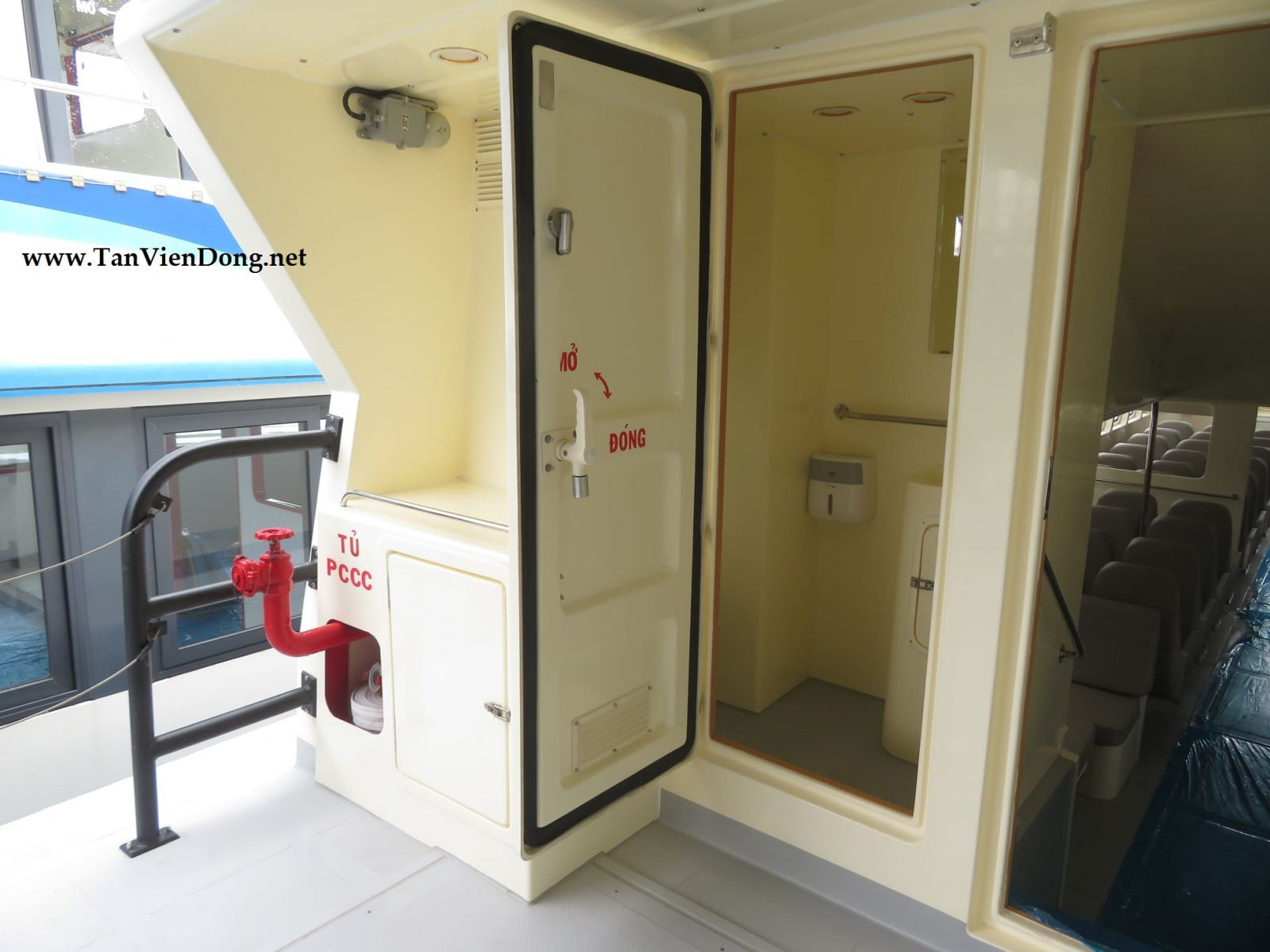 2023 Tan Vien Dong TVD-ST2450 en venta (photo 17)
